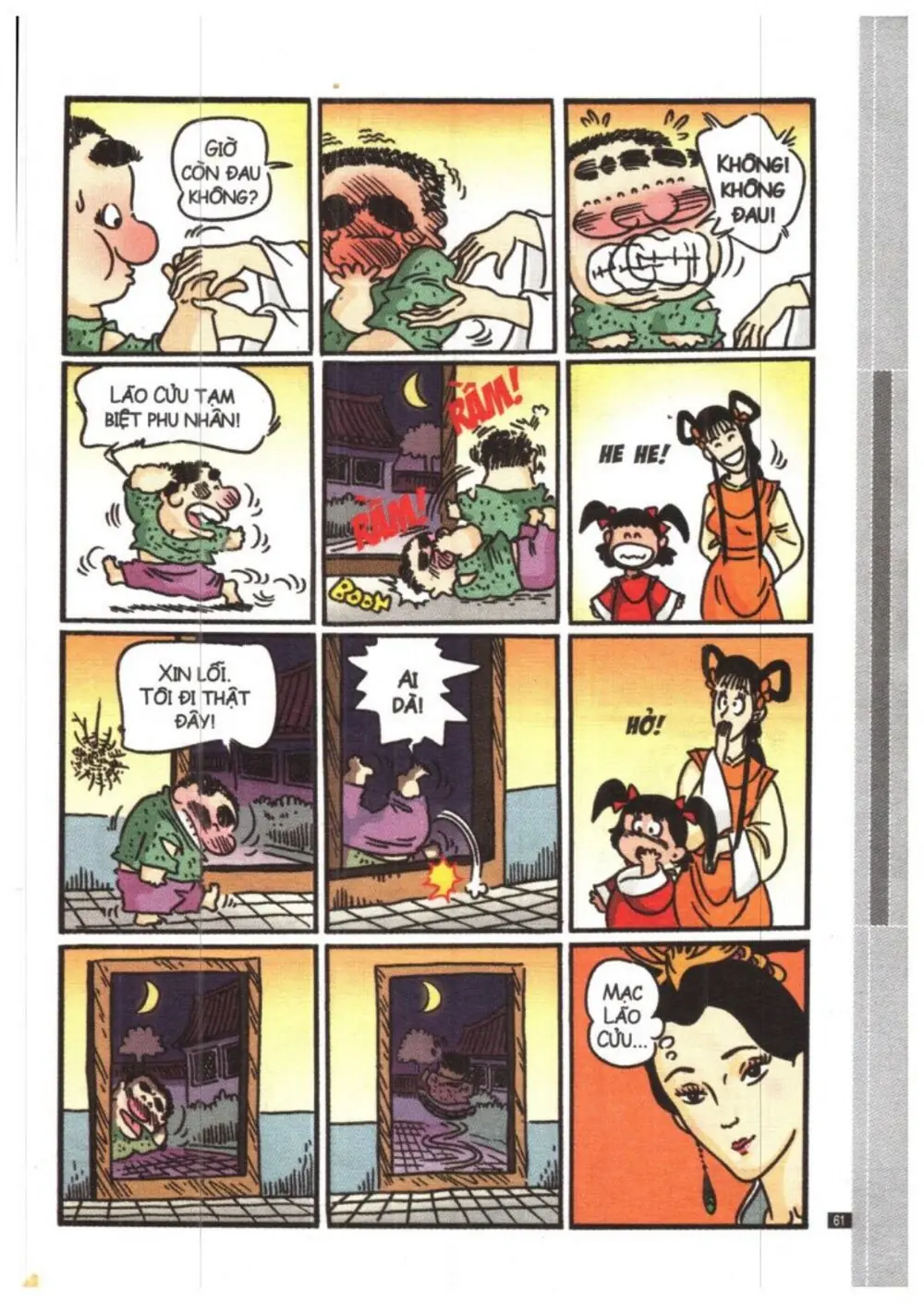 Trang 61