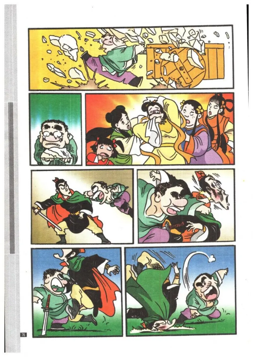 Trang 76