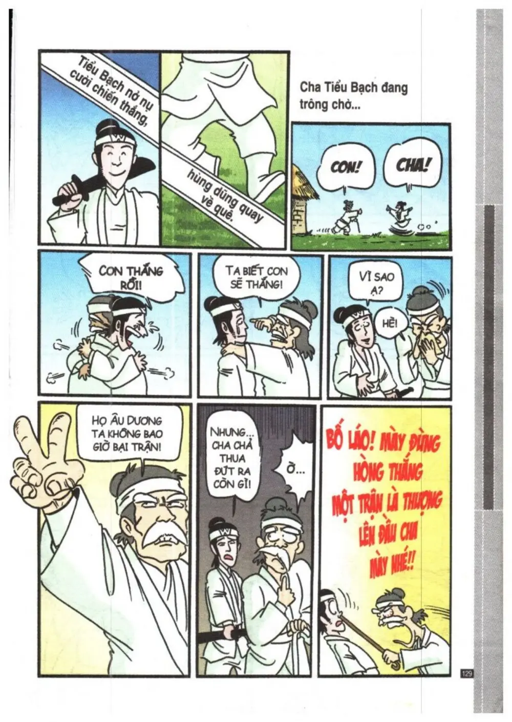 Trang 129