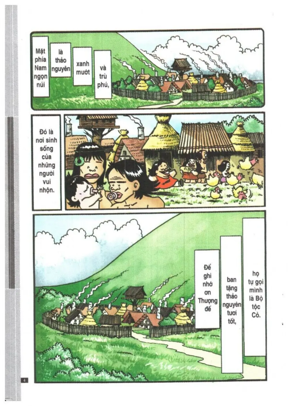 Trang 4