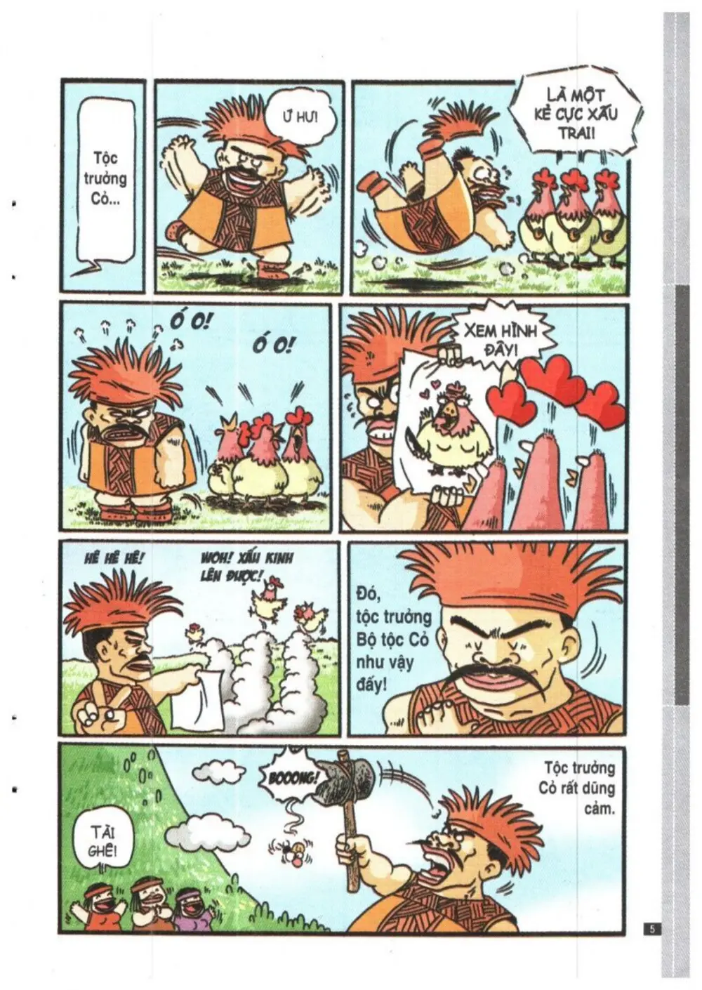 Trang 5