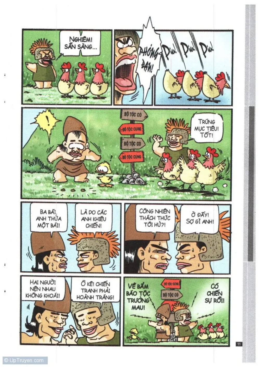 Trang 11