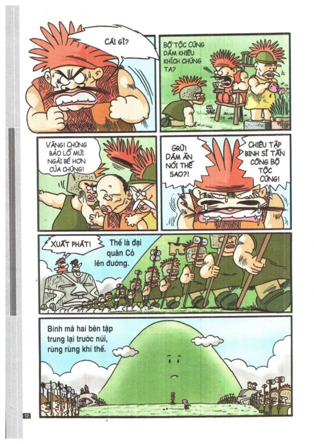 Trang 12