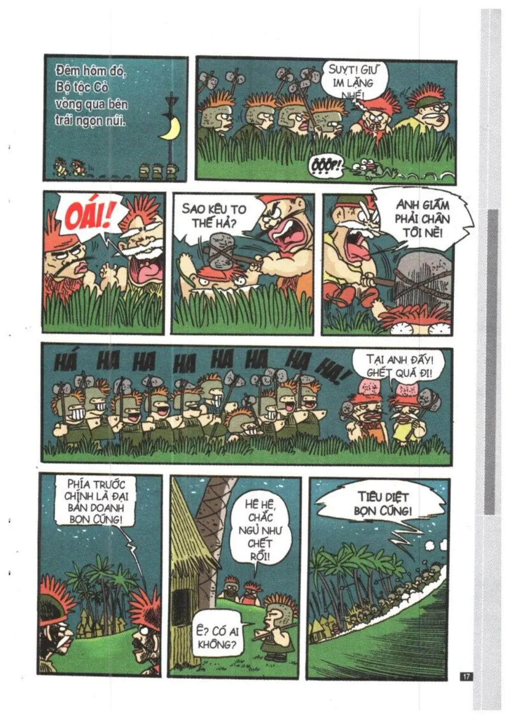 Trang 17