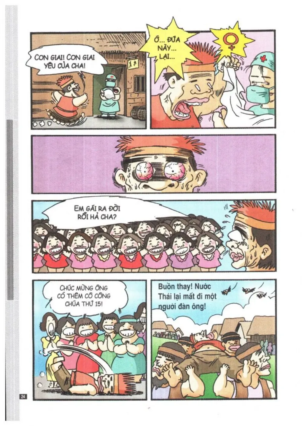 Trang 24