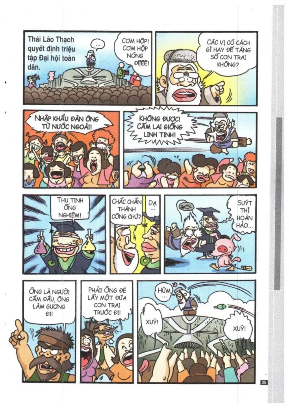 Trang 25