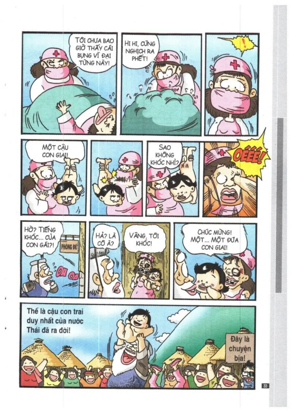 Trang 33