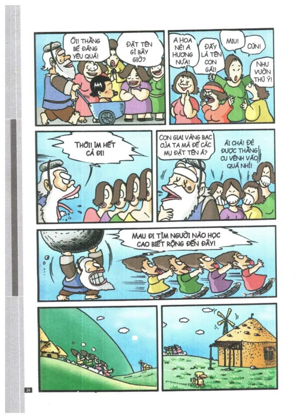 Trang 34