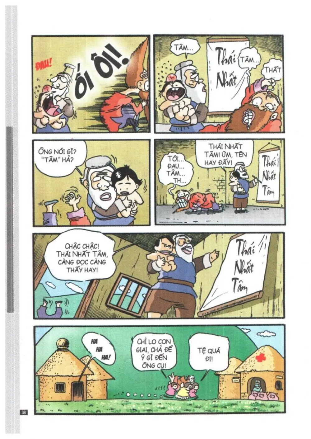 Trang 38