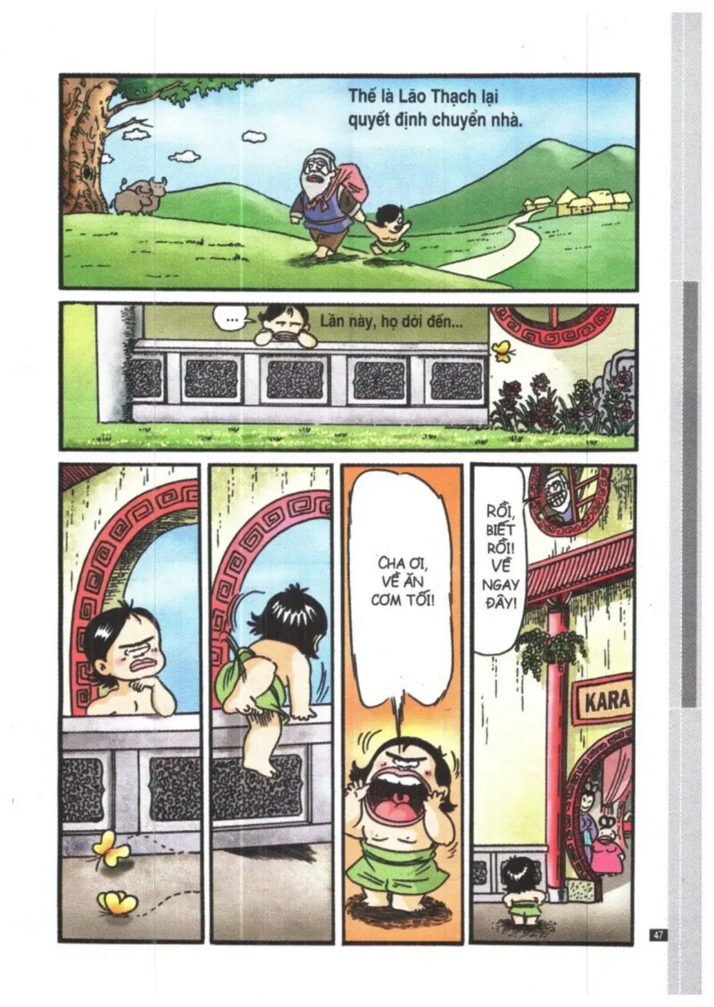 Trang 47