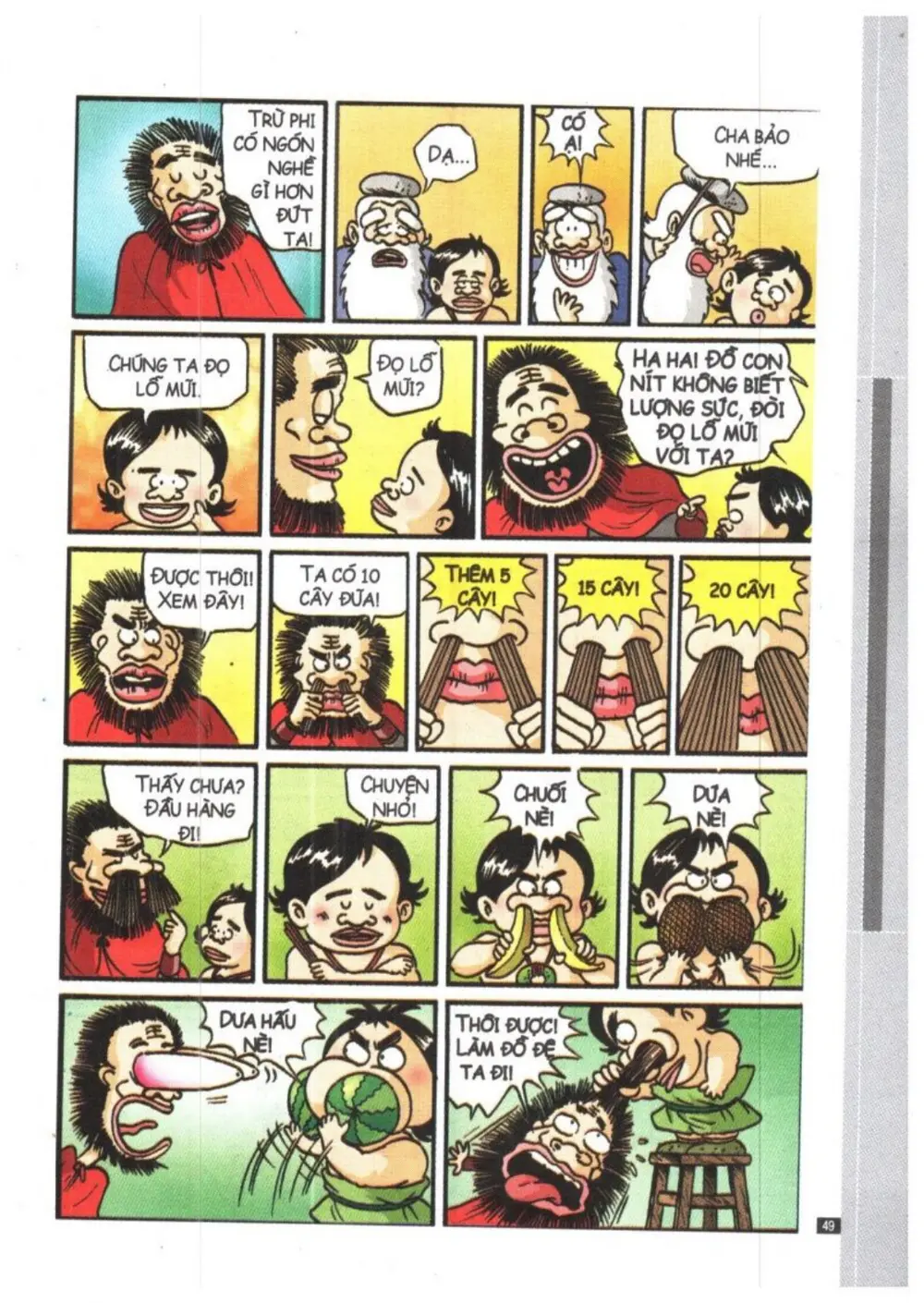 Trang 49