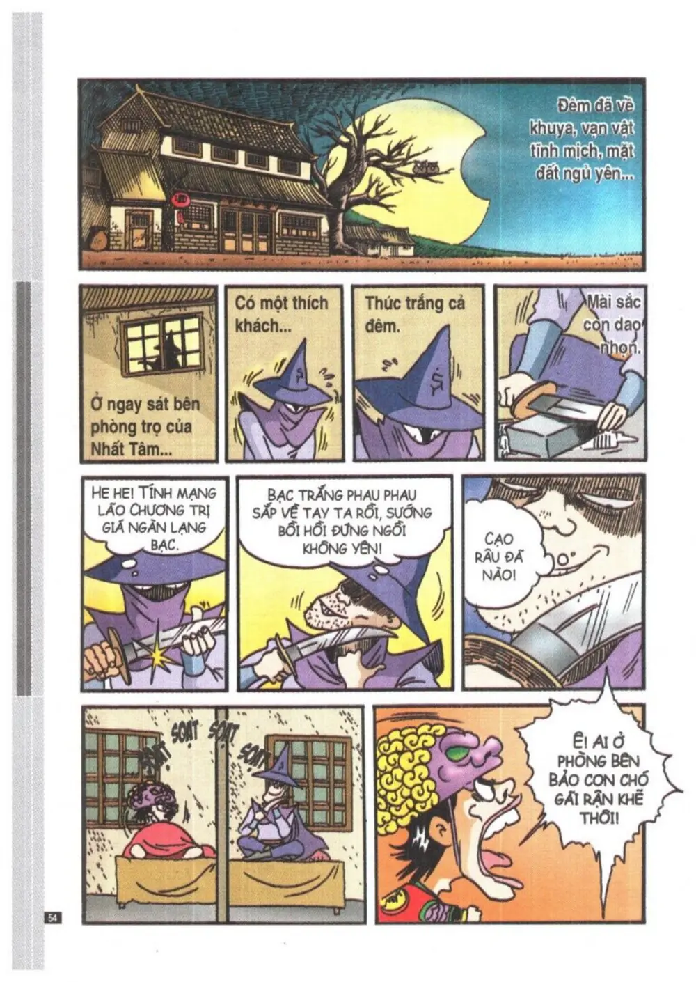 Trang 54