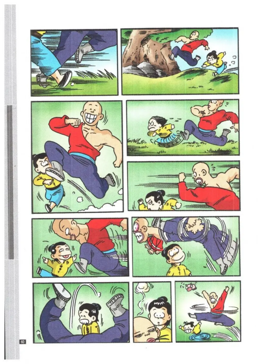 Trang 60