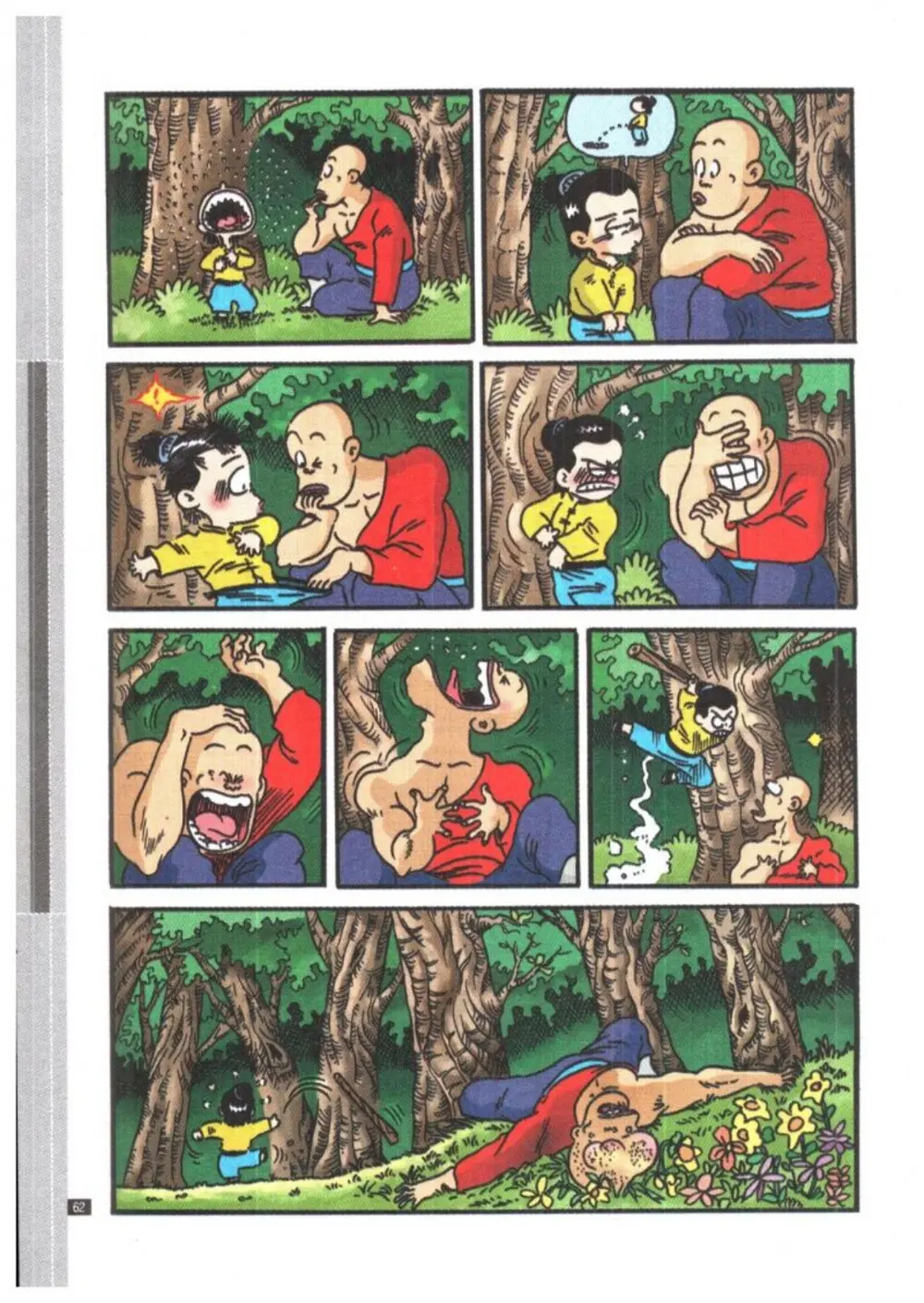 Trang 62