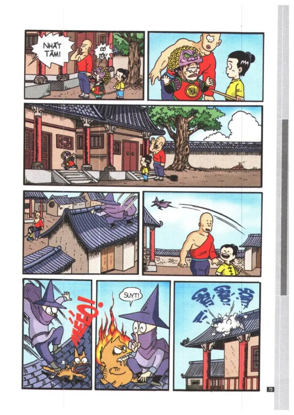 Trang 73