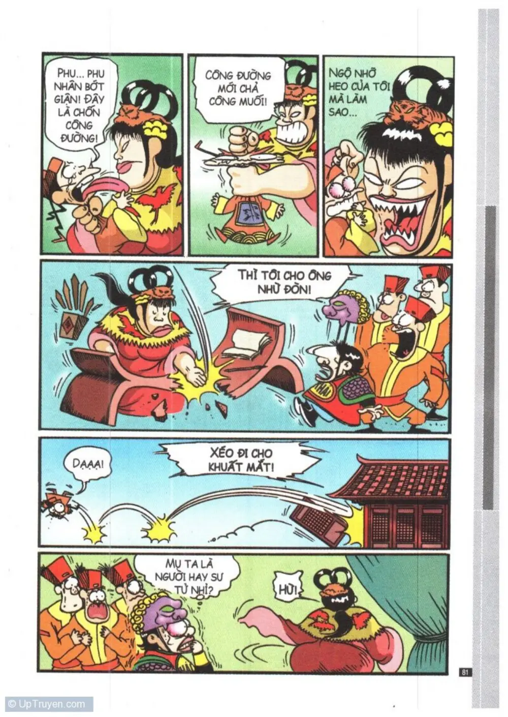 Trang 81