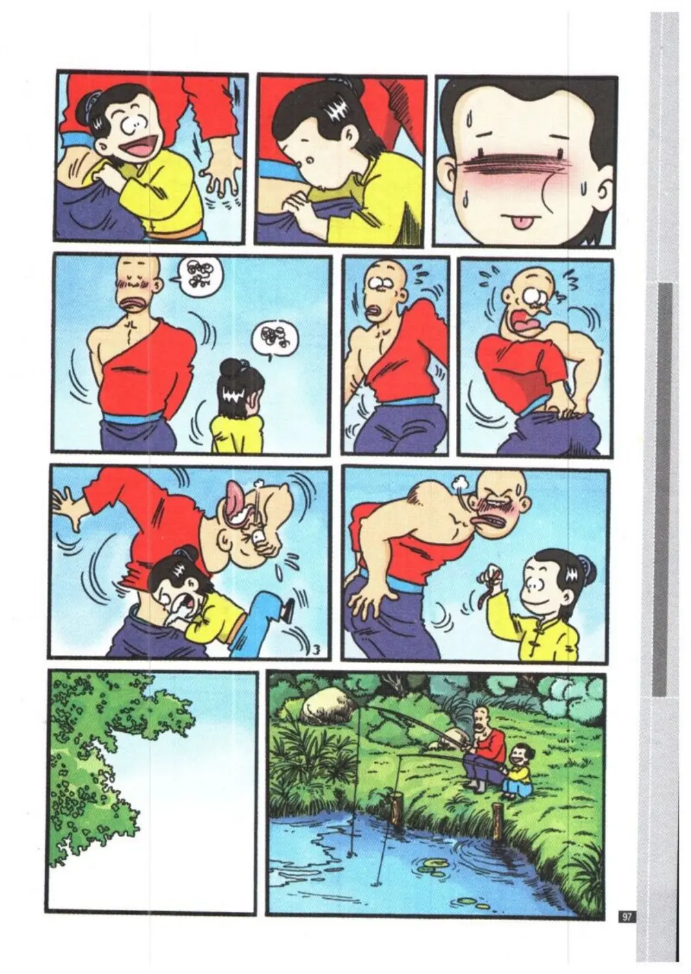 Trang 97