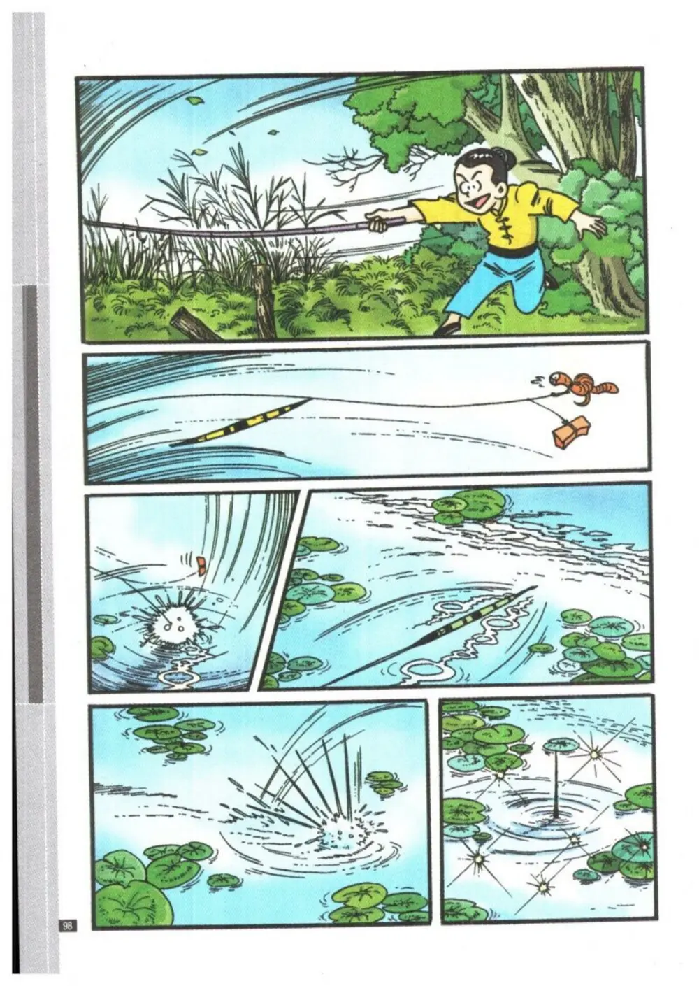 Trang 98