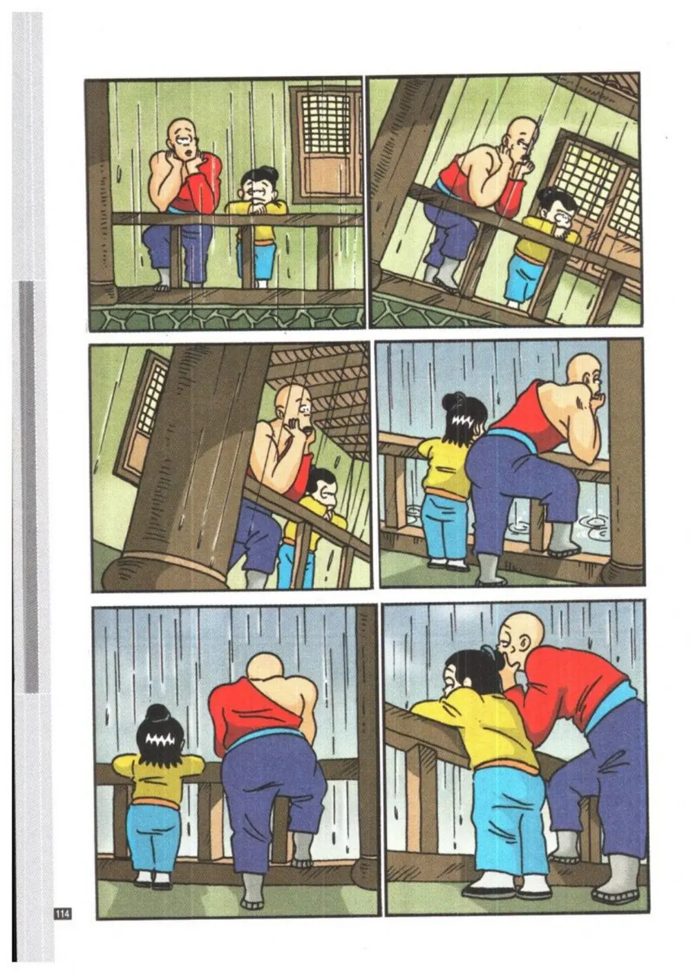 Trang 114