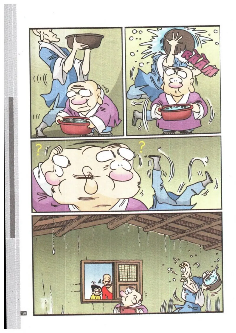 Trang 120
