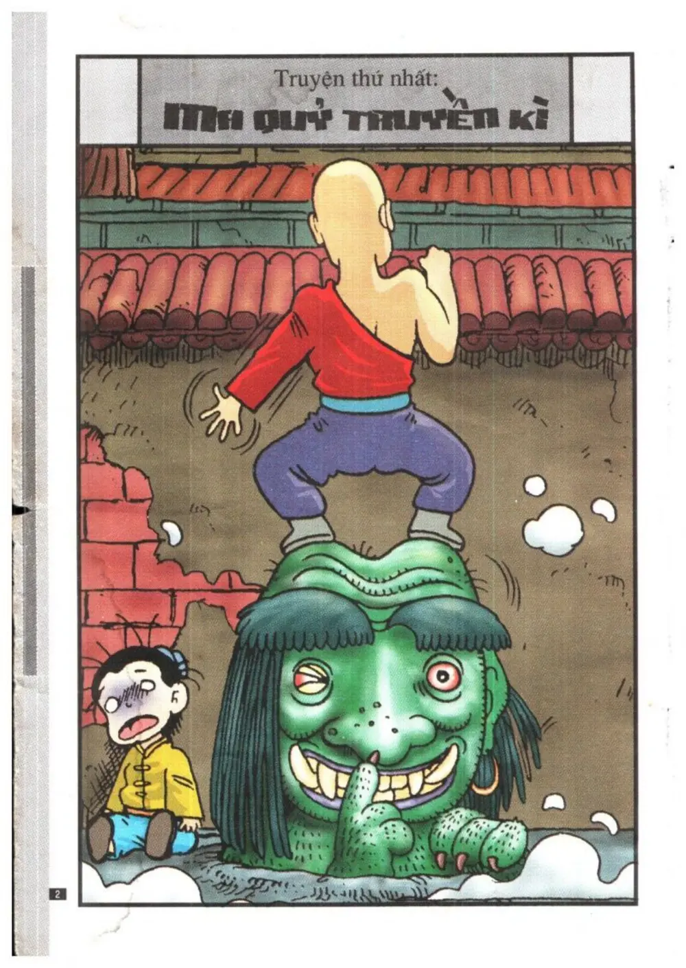 Trang 2