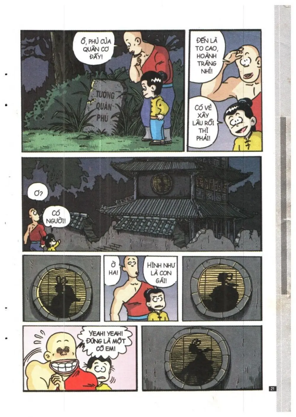 Trang 21