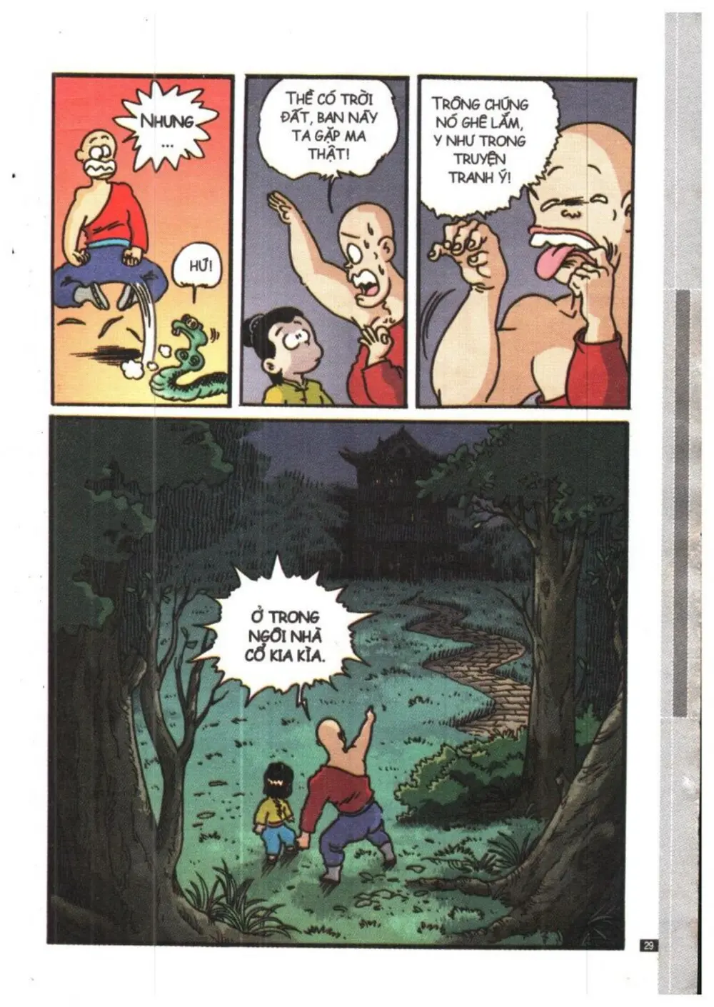 Trang 29