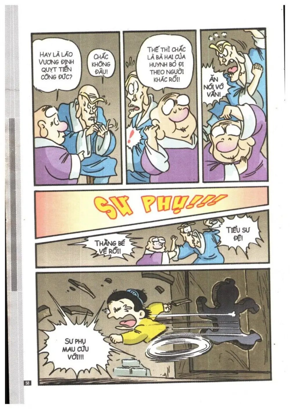 Trang 58
