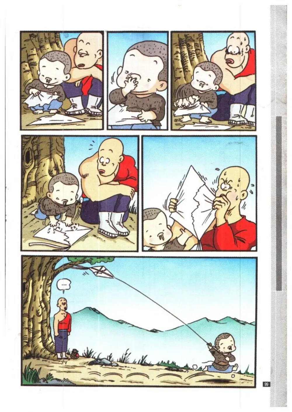 Trang 99