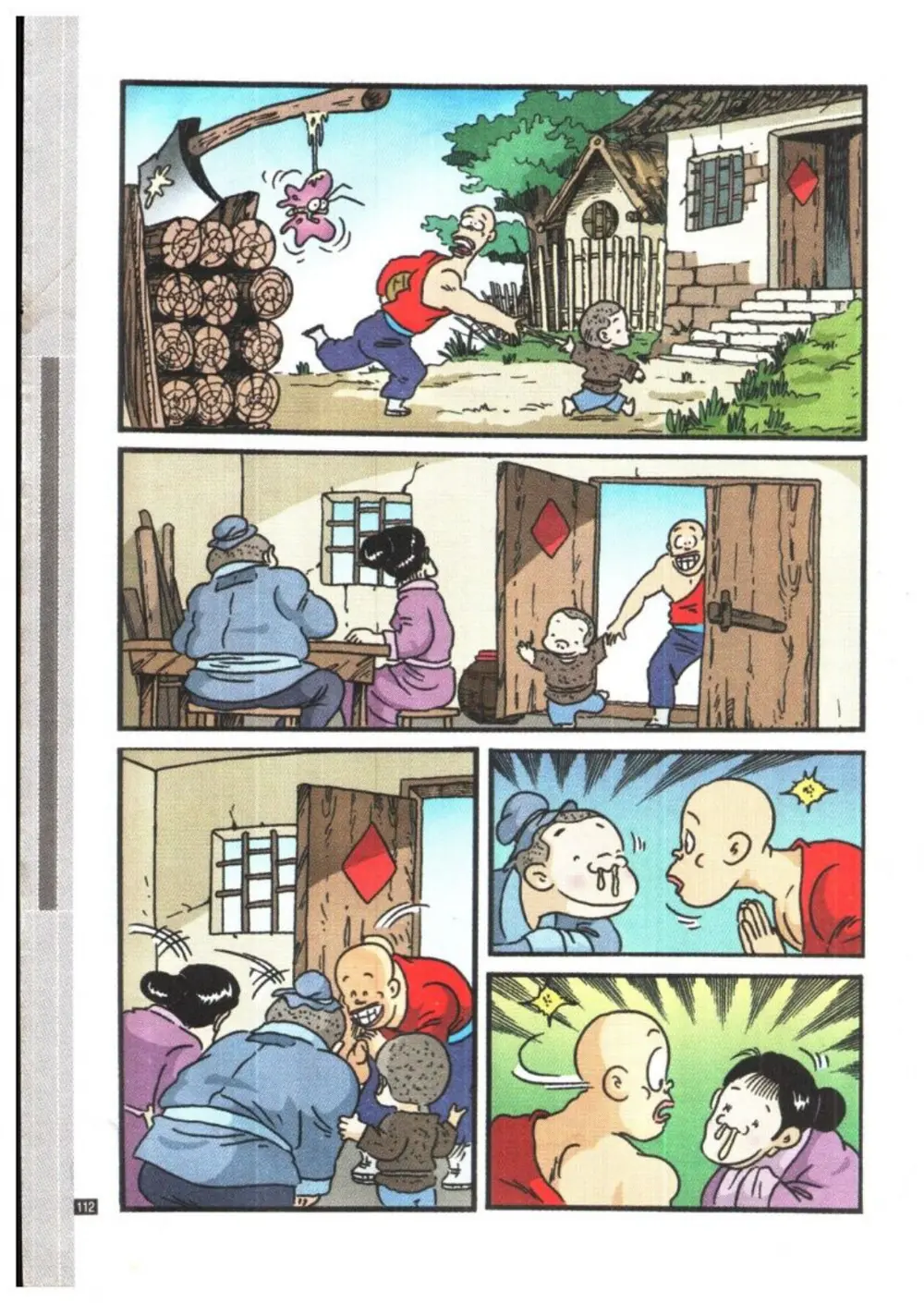Trang 112