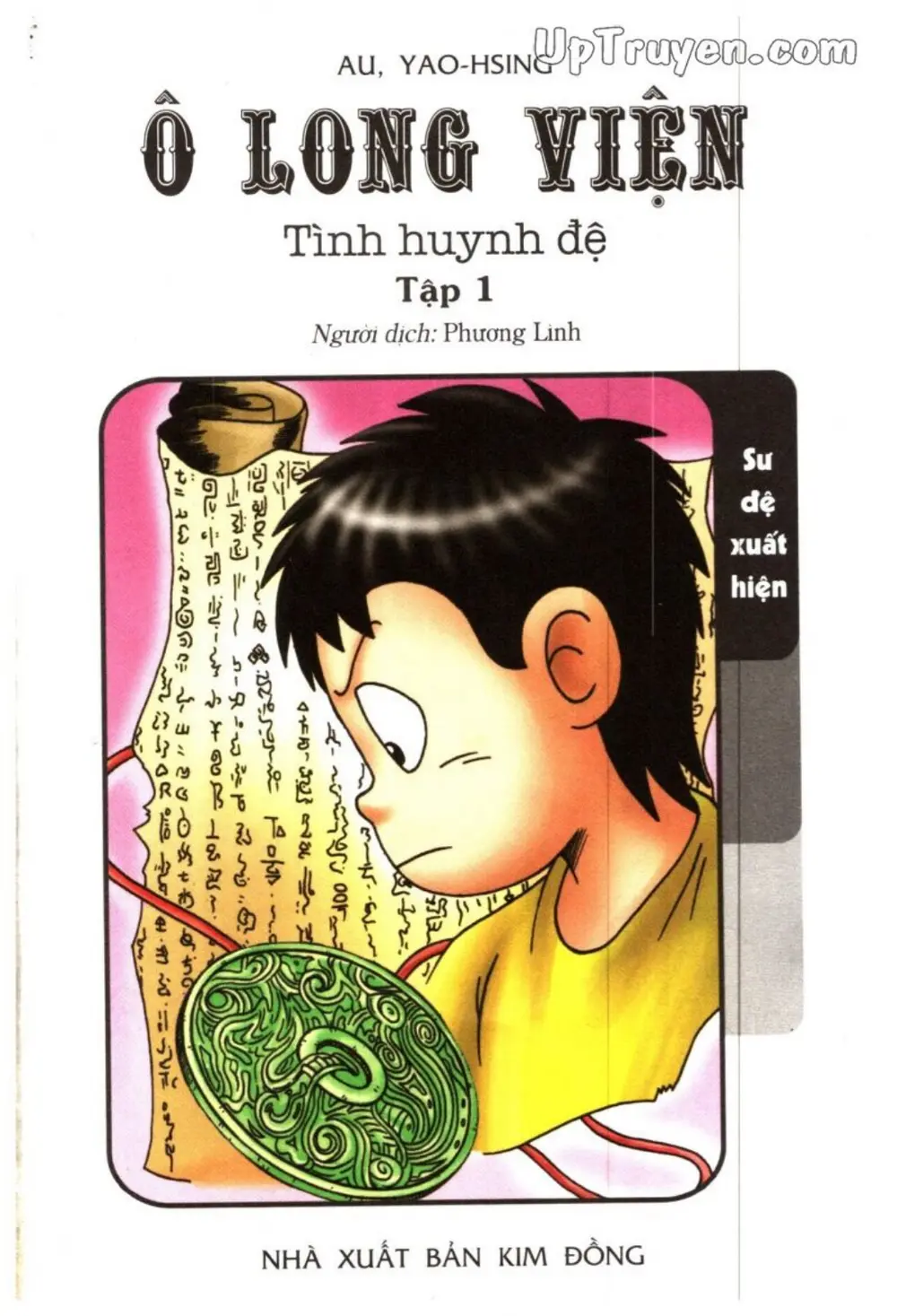 Trang 3