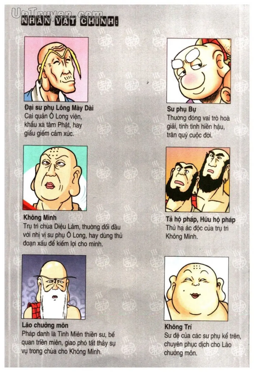 Trang 4