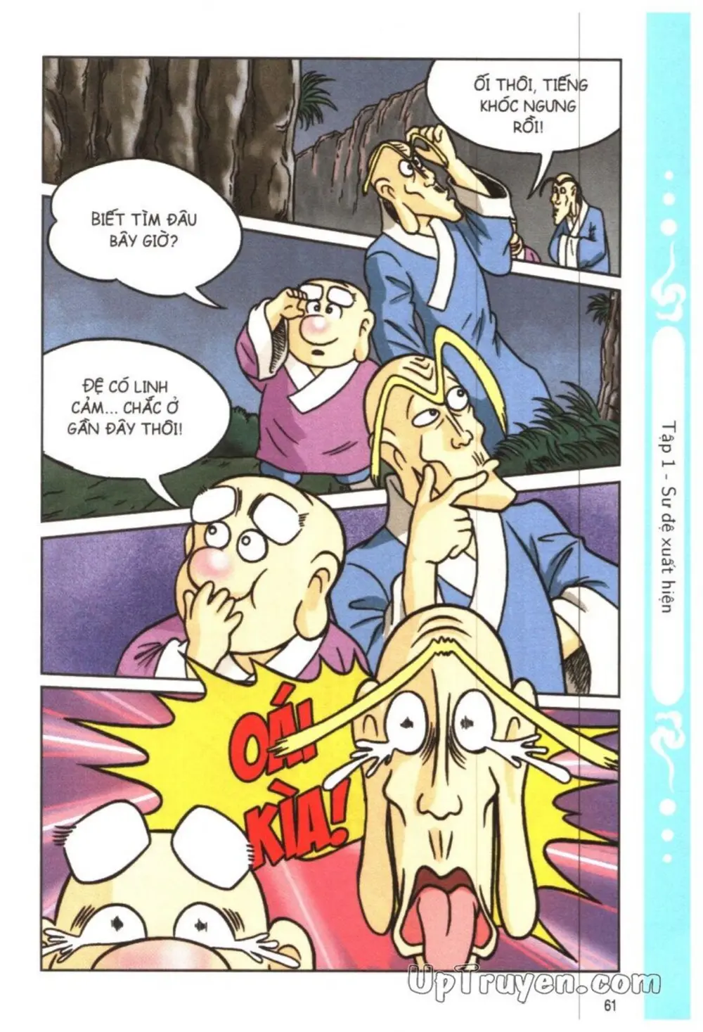Trang 63