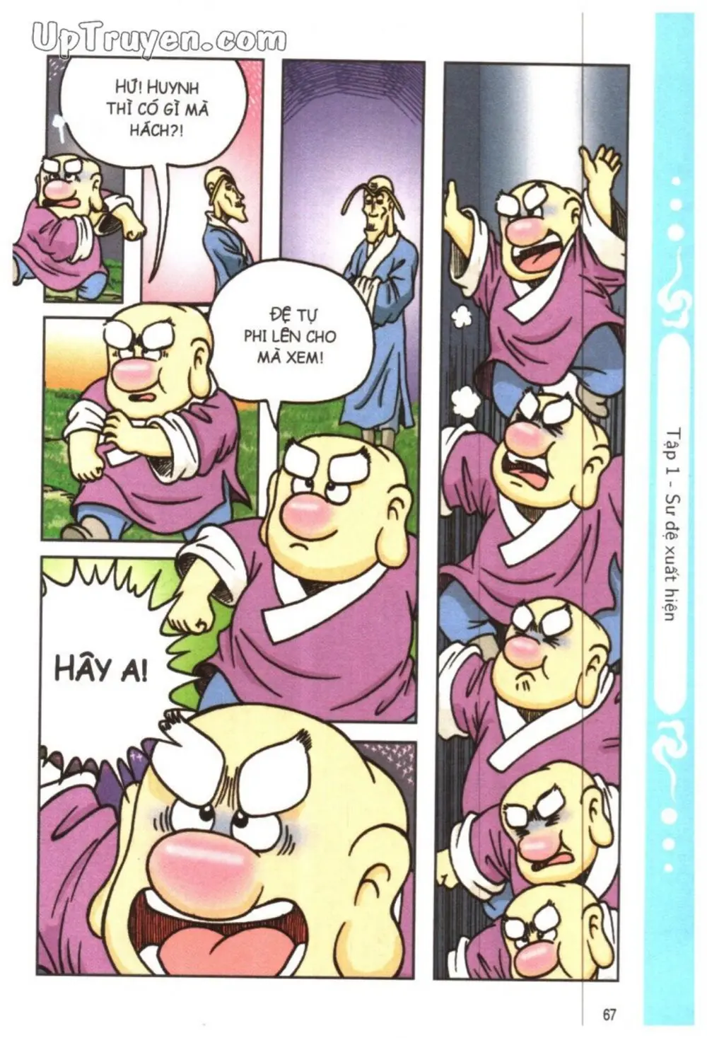 Trang 69