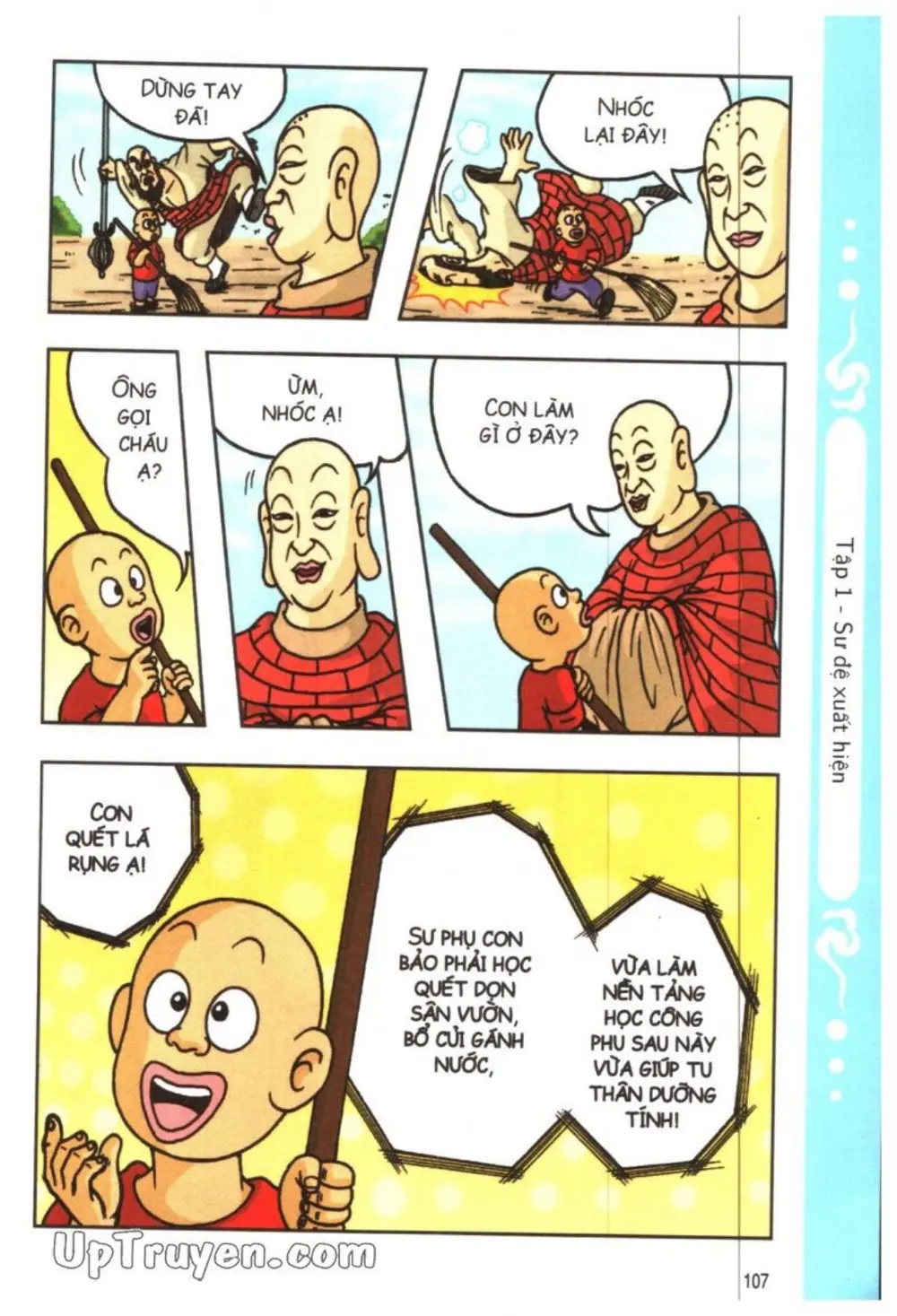 Trang 109