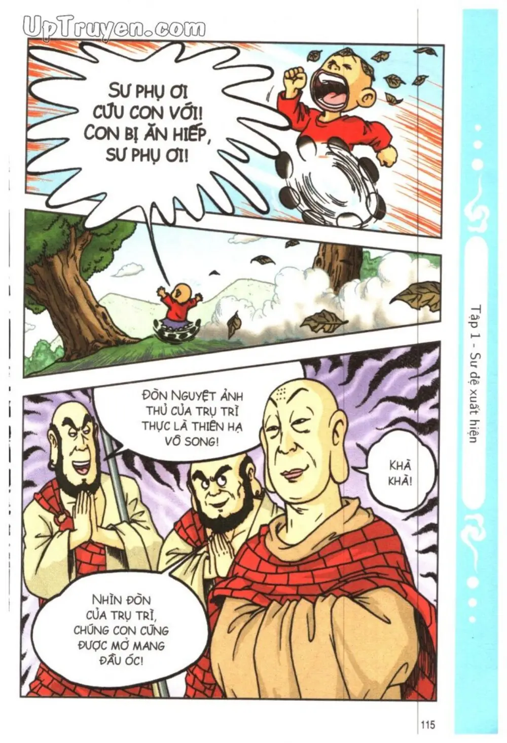 Trang 117