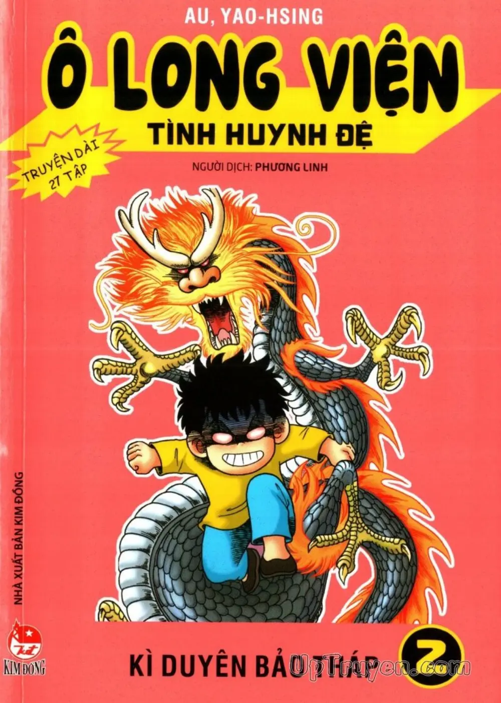 Trang 1
