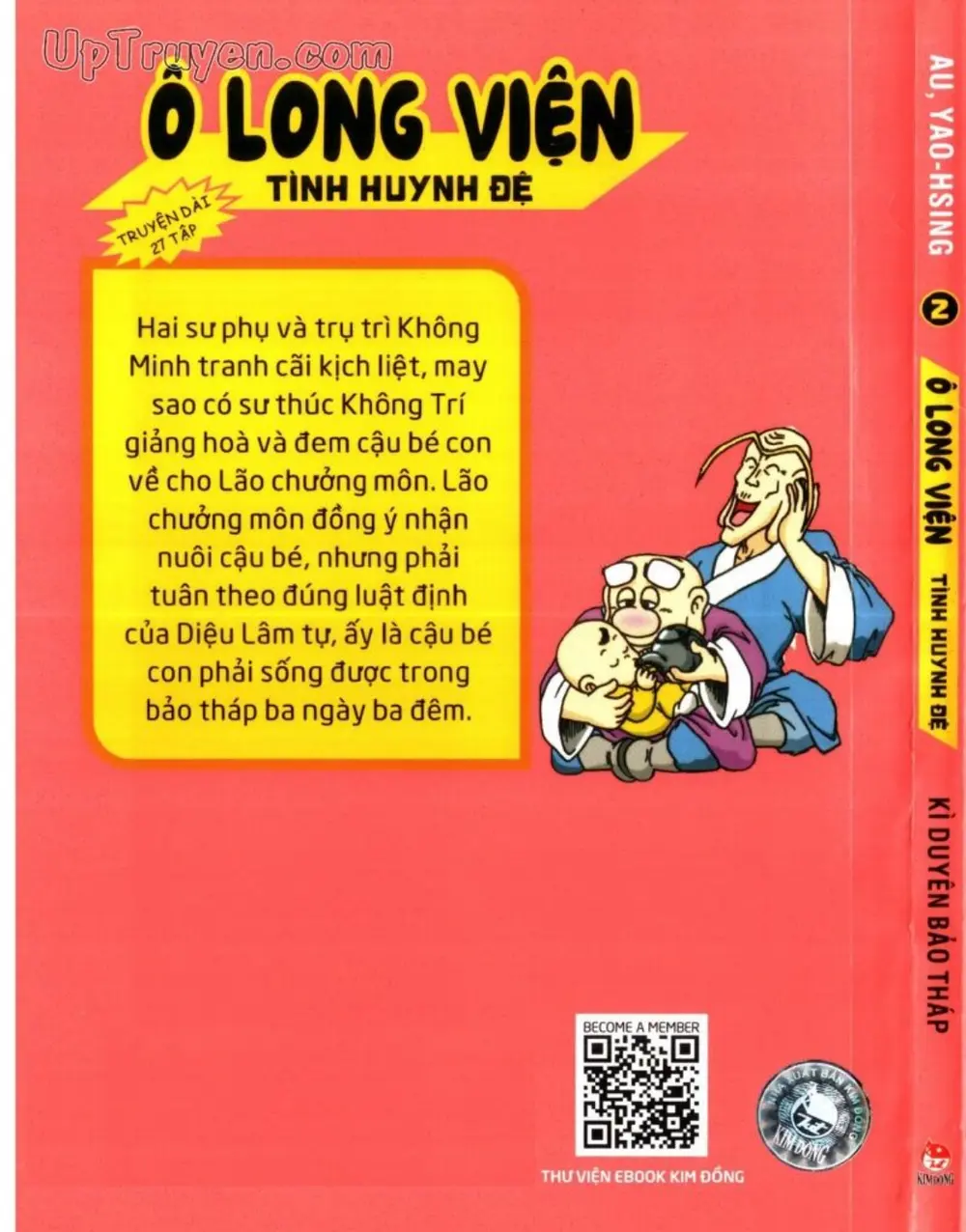 Trang 2