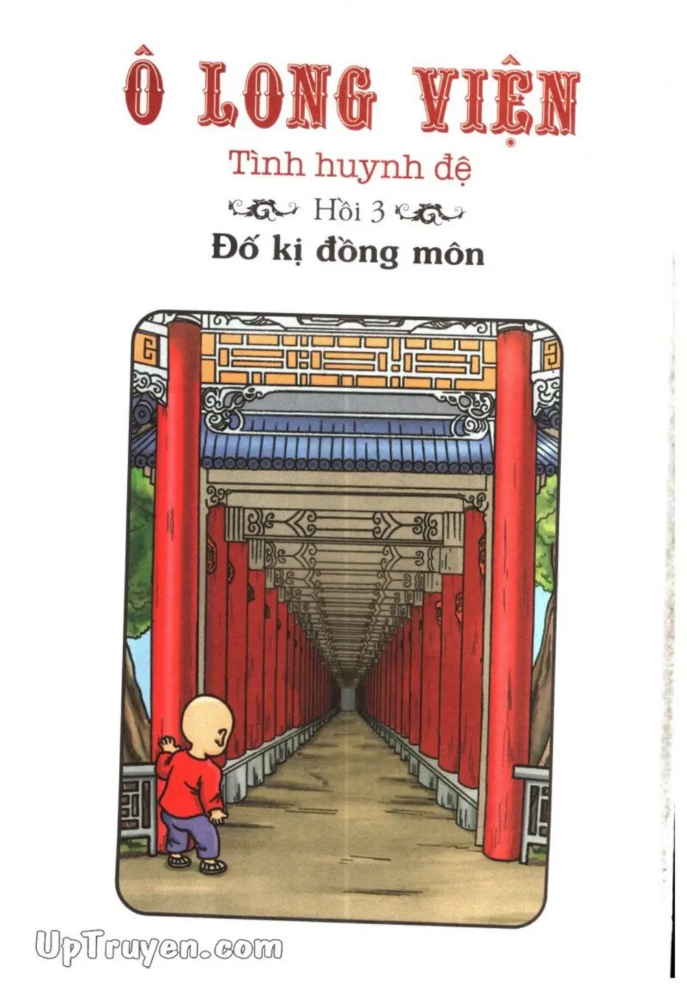 Trang 5