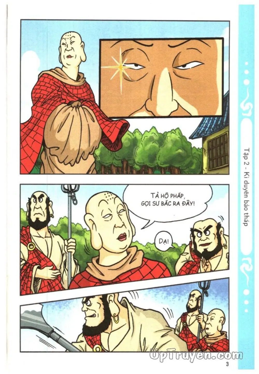 Trang 6
