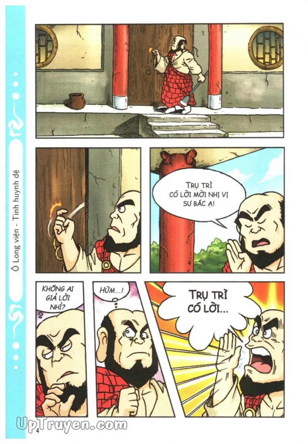 Trang 7