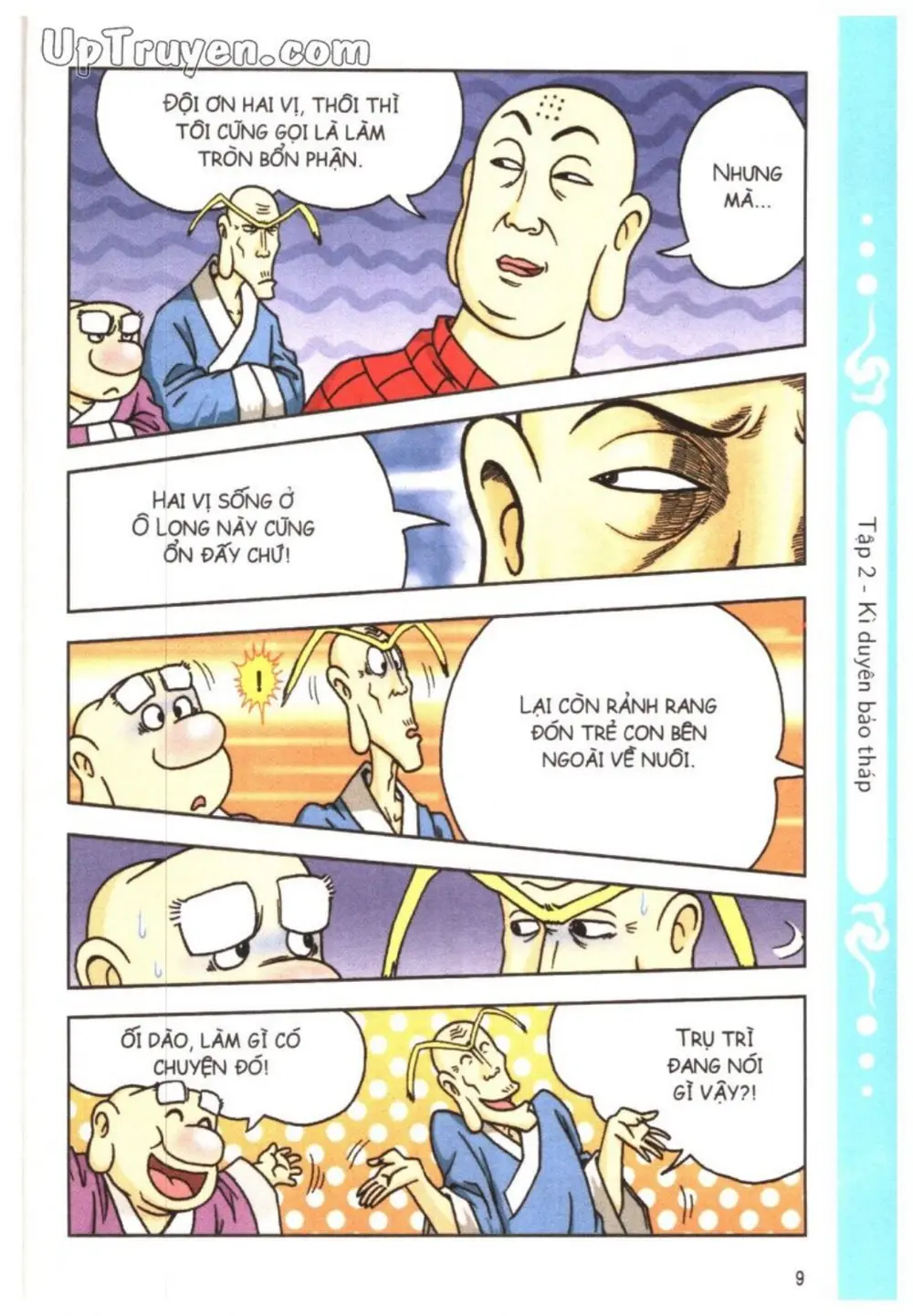 Trang 12
