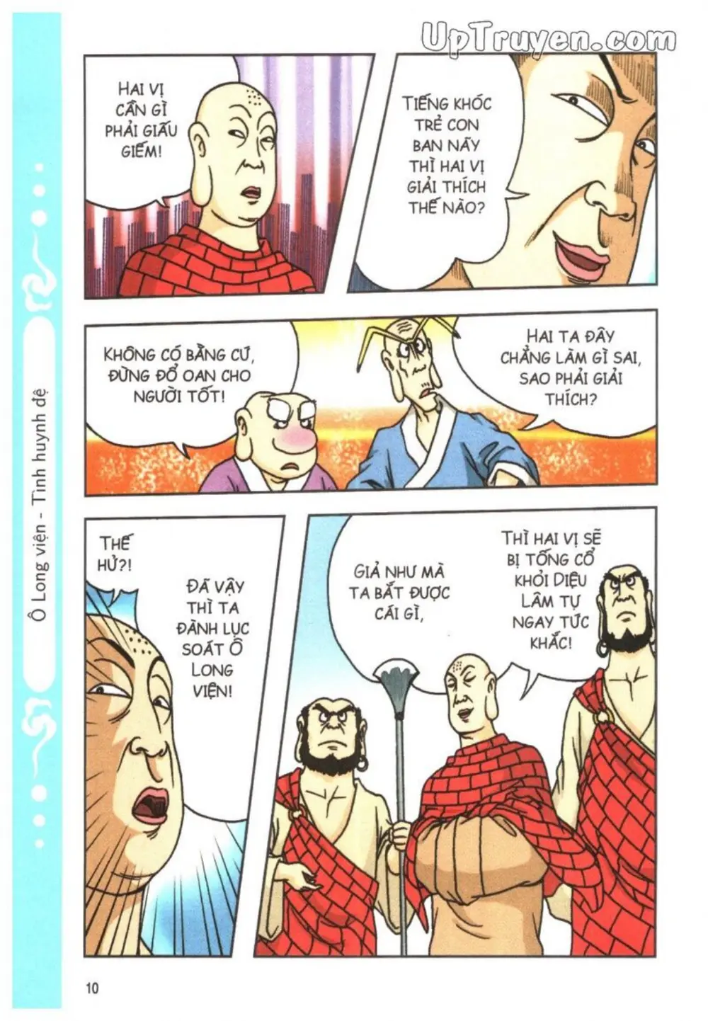 Trang 13