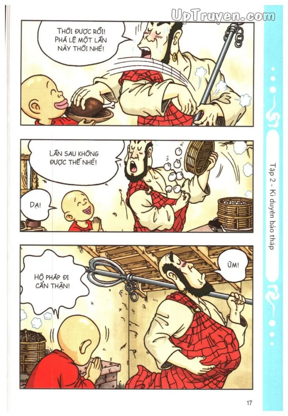 Trang 20