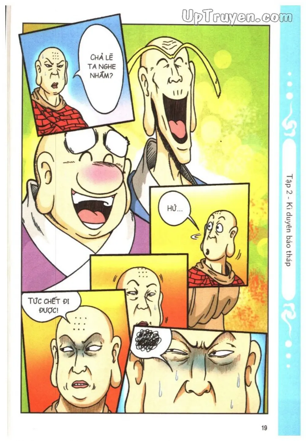 Trang 22