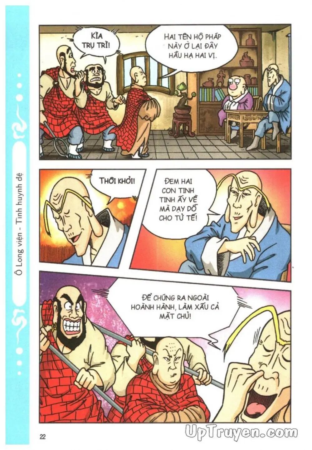 Trang 25