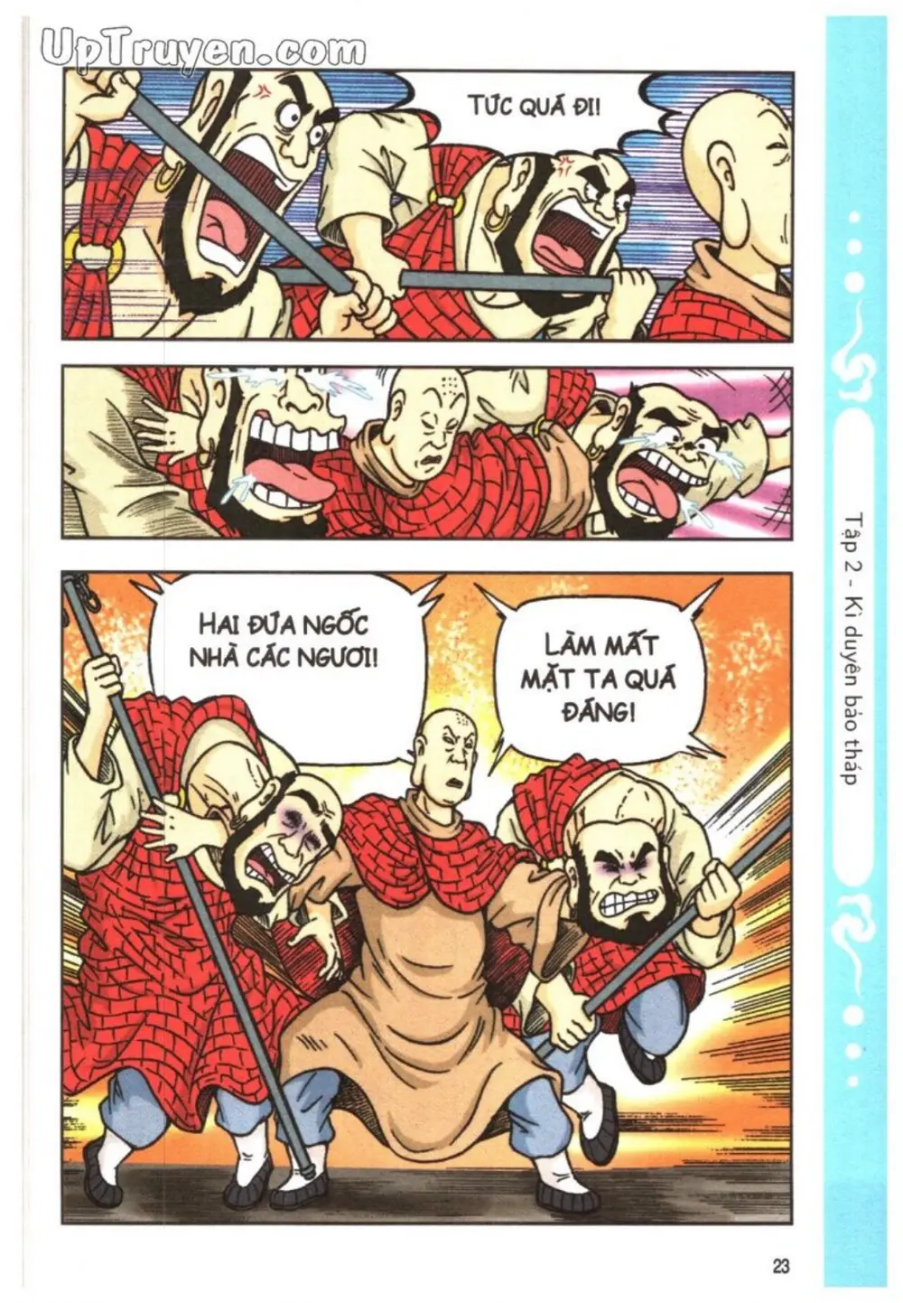 Trang 26