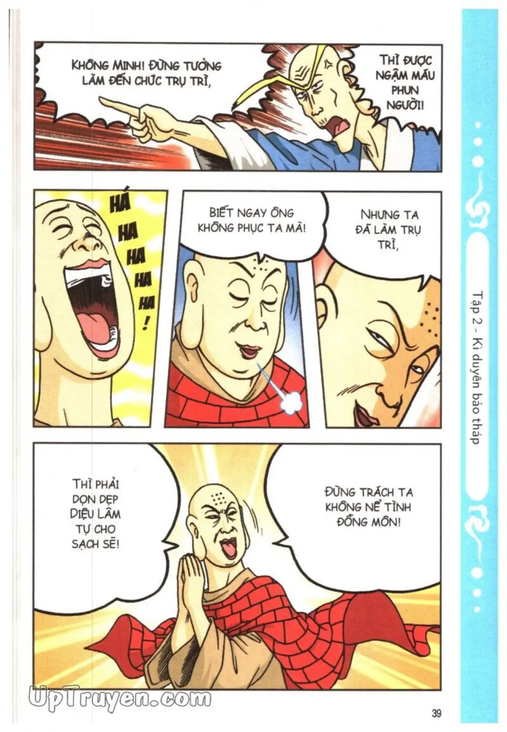 Trang 42
