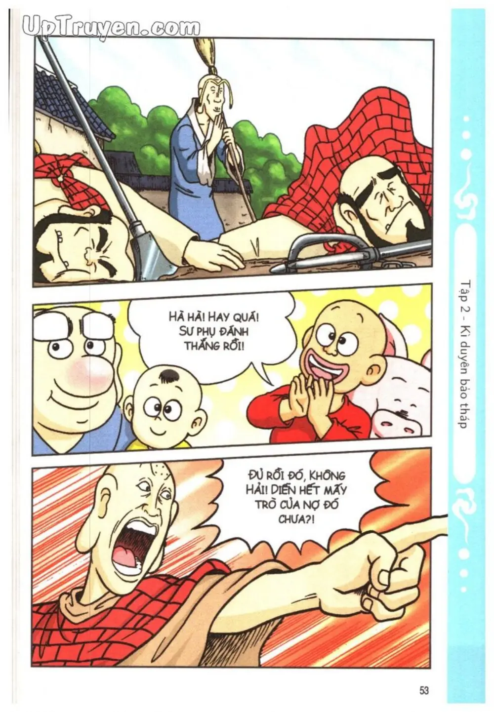 Trang 56