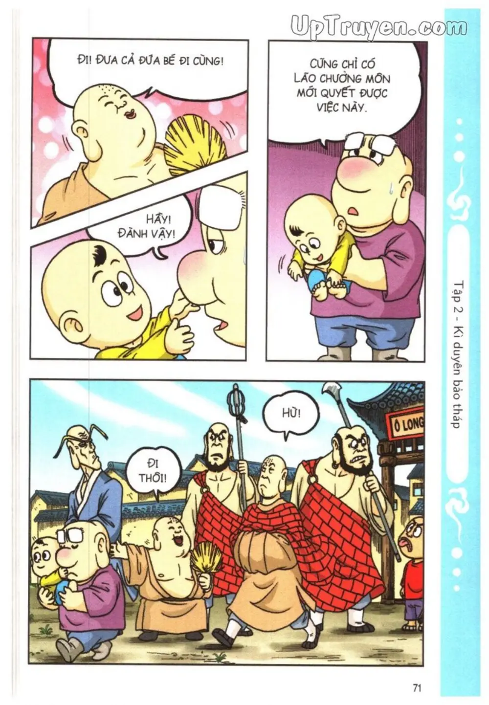 Trang 74